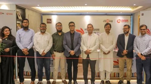 নগদ ও প্রথমা ডটকমের যৌথ উদ্যোগে কর্মীদের জন্য ‘বইবন্ধন’ বইমেলা শুরু