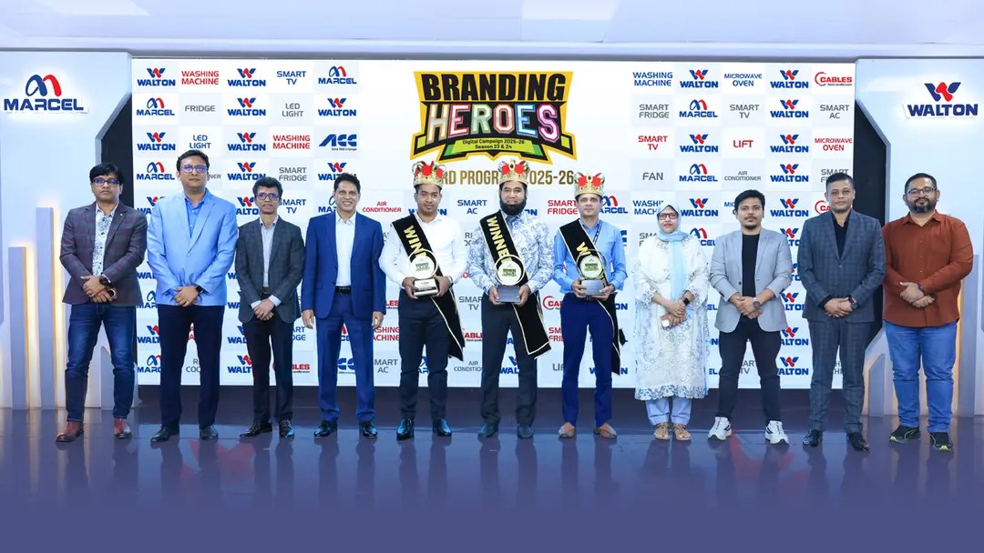 ওয়ালটনের ৩২ জন পেলেন ব্র্যান্ডিং হিরোজ অ্যাওয়ার্ড