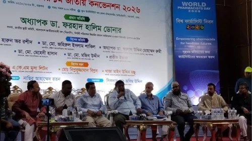 ফার্মাসিস্টদের দশম গ্রেডের ফাইল ৭২ ঘণ্টার মধ্যে ছাড়ার আহ্বান ড. ডোনারের