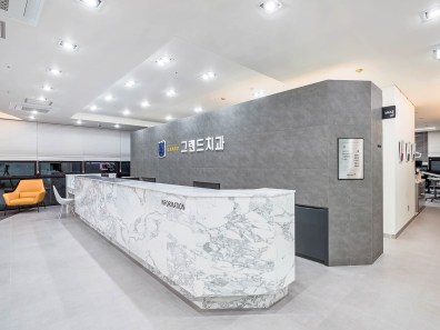 250310_Grand_02 250310_Grand_02