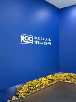 250310_KCC_04 250310_KCC_04