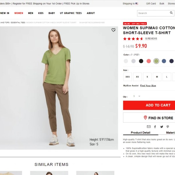 eCommerce Website Maintenance in Dubai