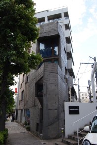 Design Luminy TOWER-HOUSE Lucie Evans-Trébuchet – TOKYO – Flânerie urbaine Séjours Erasmus Stages Work in progress  Lucie Evans-Trébuchet Japon Design Marseille Enseignement Luminy Master Licence DNAP+Design DNA+Design DNSEP+Design Beaux-arts