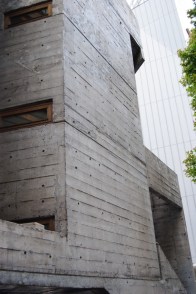 Design Luminy TOWER-HOUSE1 Lucie Evans-Trébuchet – TOKYO – Flânerie urbaine Séjours Erasmus Stages Work in progress  Lucie Evans-Trébuchet Japon Design Marseille Enseignement Luminy Master Licence DNAP+Design DNA+Design DNSEP+Design Beaux-arts