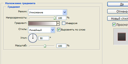 Создаем в фотошопе пользовательский мобильный интерфейс Создаем в фотошопе пользовательский мобильный интерфейс
