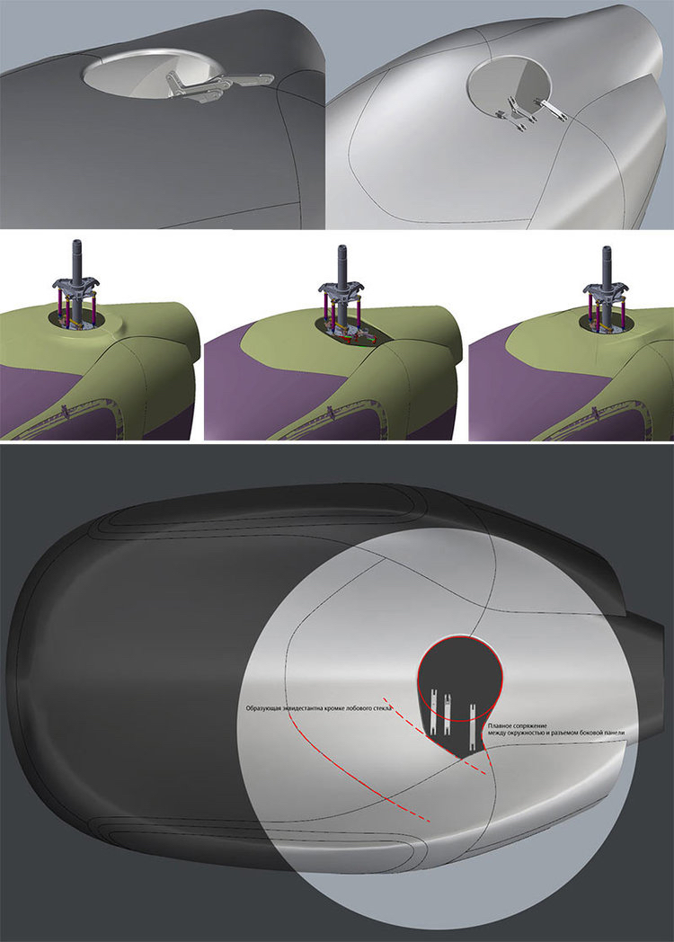the surface model had to be reworked at the top to ensure it didn’t intersect with the rotor mechanism