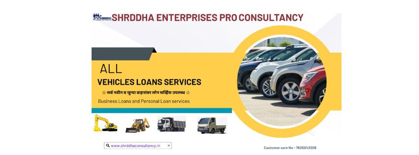 Shrddha Consultancy: Turning Dreams into Assets, One Loan at a Time