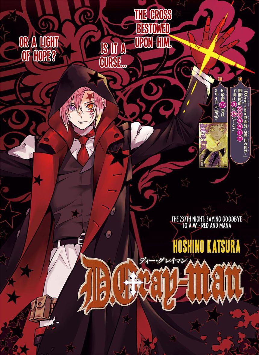 D.Gray-Man