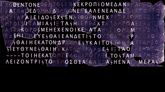 The AI Historian: A New Tool to Decipher Ancient Texts – despardes.com ...