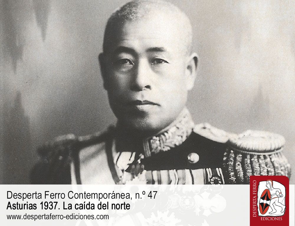 Y además, introduciendo el n.º 48: Isoroku Yamamoto. El hombre que no quería la guerra por Michael E. Haskew