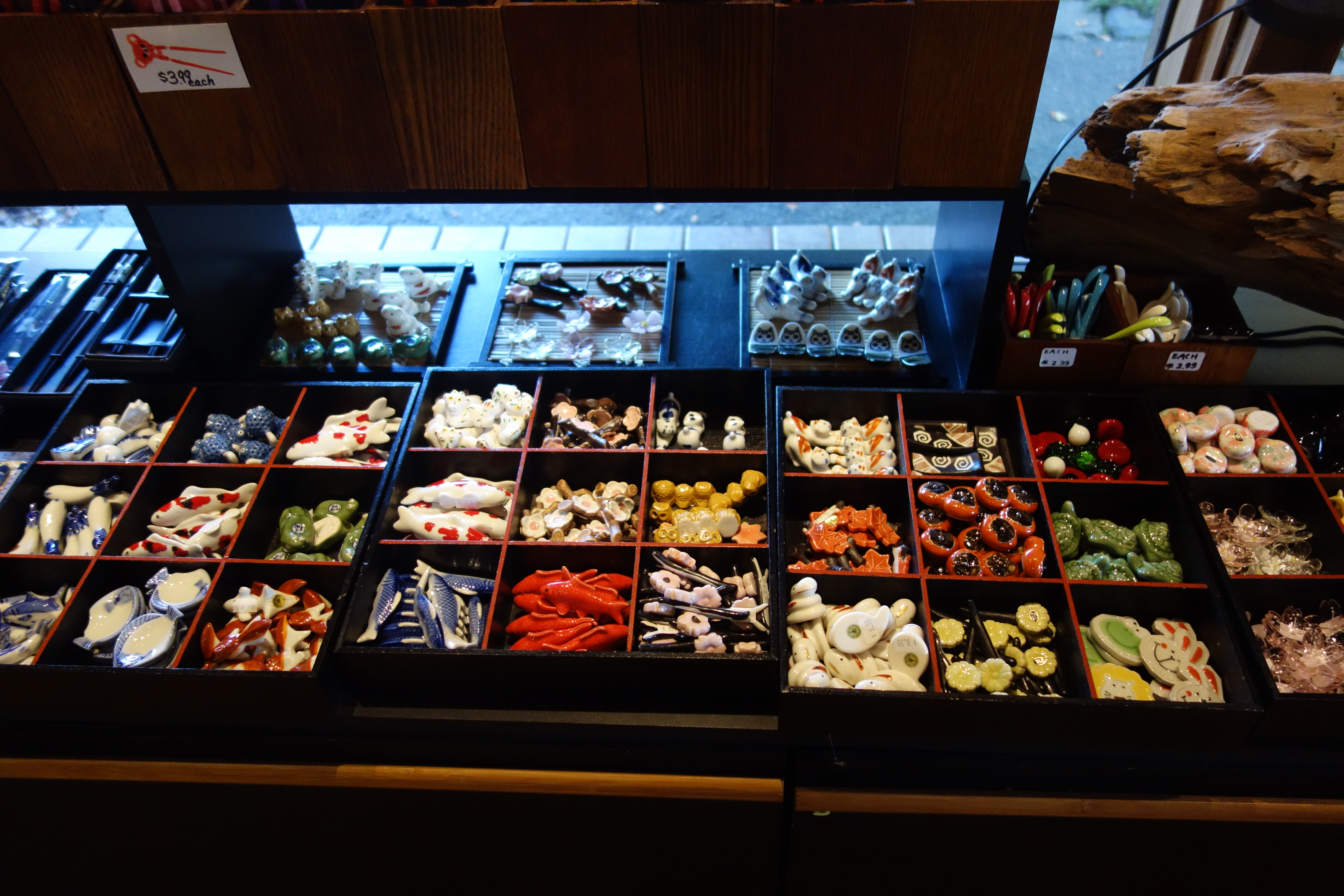 Japanese Garden, San Francisco