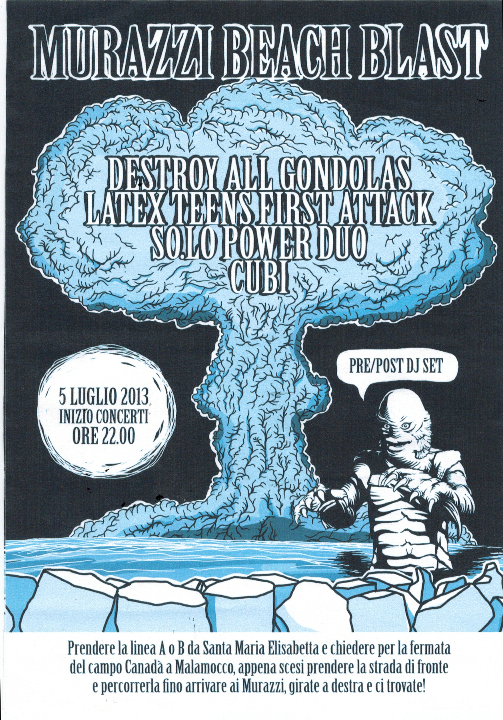 destroy_tape_insert 6