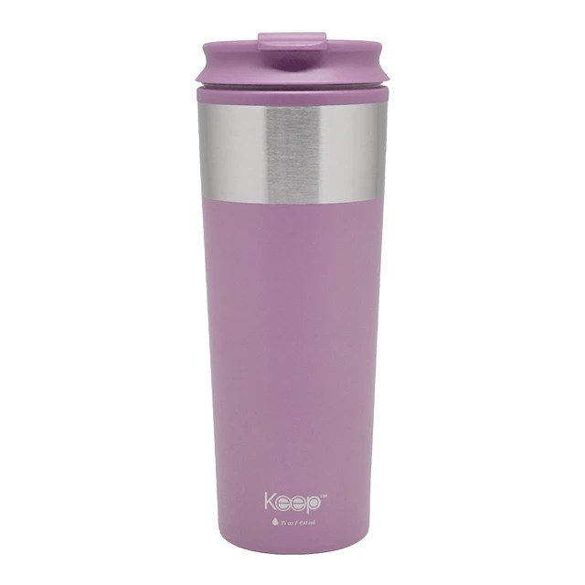 MUG METALICO KEEP LILA