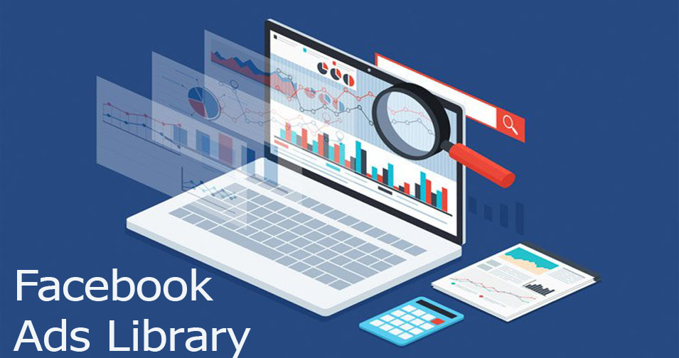 Facebook Ads Library