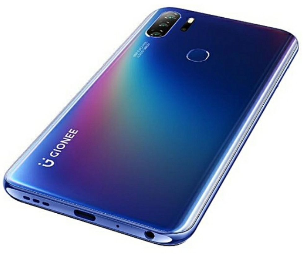 Gionee S12