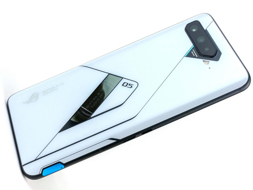 Asus ROG Phone 5 Ultimate