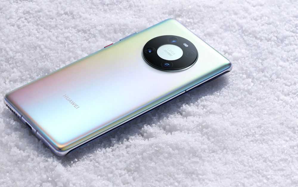 Huawei Mate 40 Pro Plus