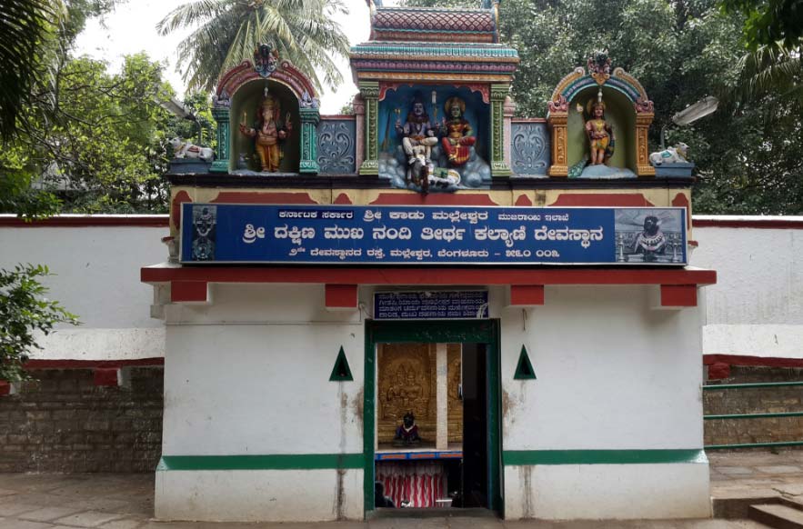 The Amazing Mystery Surrounding 400 Year Old Shiva Temple In Bangalore the-amazing-mystery-surrounding-400-year-old-shiva-temple-in-bangalore