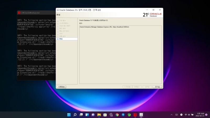 Install Sts4 Eclipse Michelangelo S Atelier - Elegant Vintage Design - Ultra HD