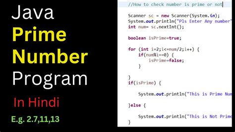 Prime Program In Java Imaginative Minds - Desktop Ocean Pictures for Desktop