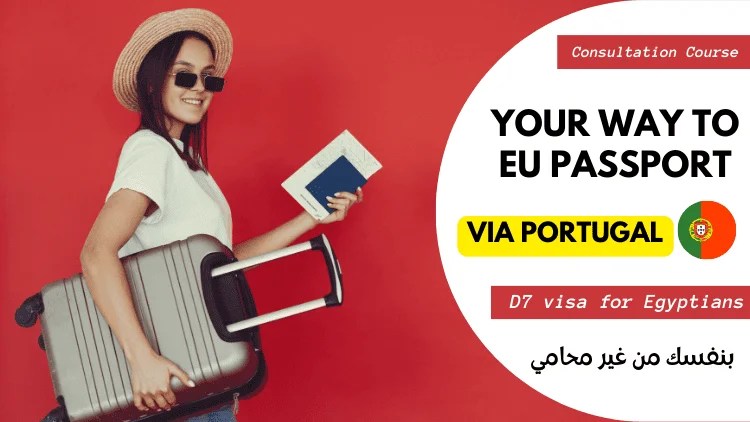 D7 visa Remote worker visa for Egyptians