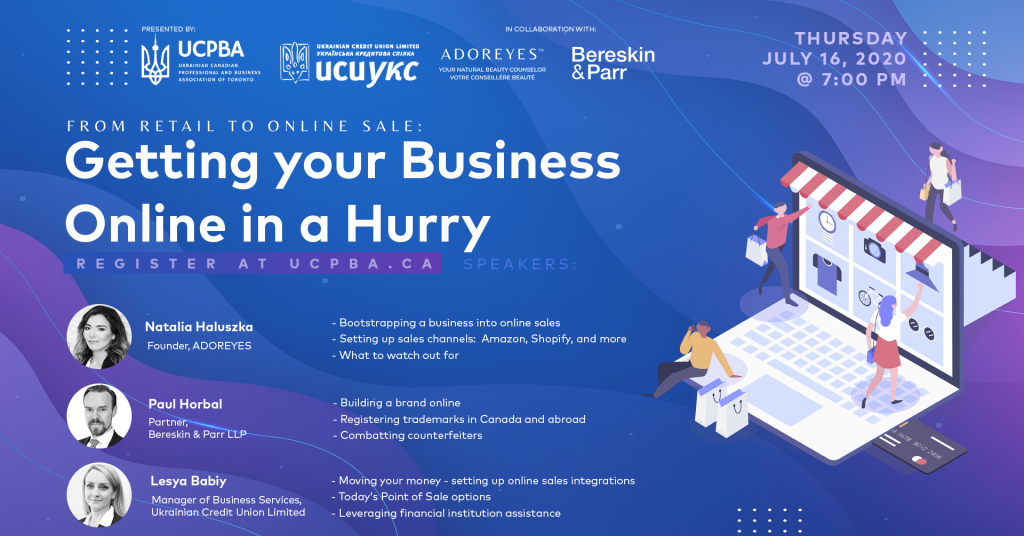 Replay: From Retail to Online Sale