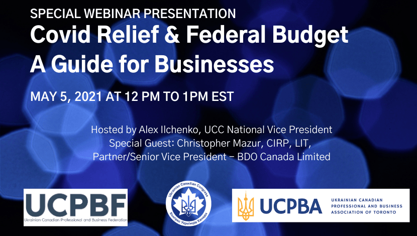 Covid-19 Relief and the Federal Budget: A Guide for Business