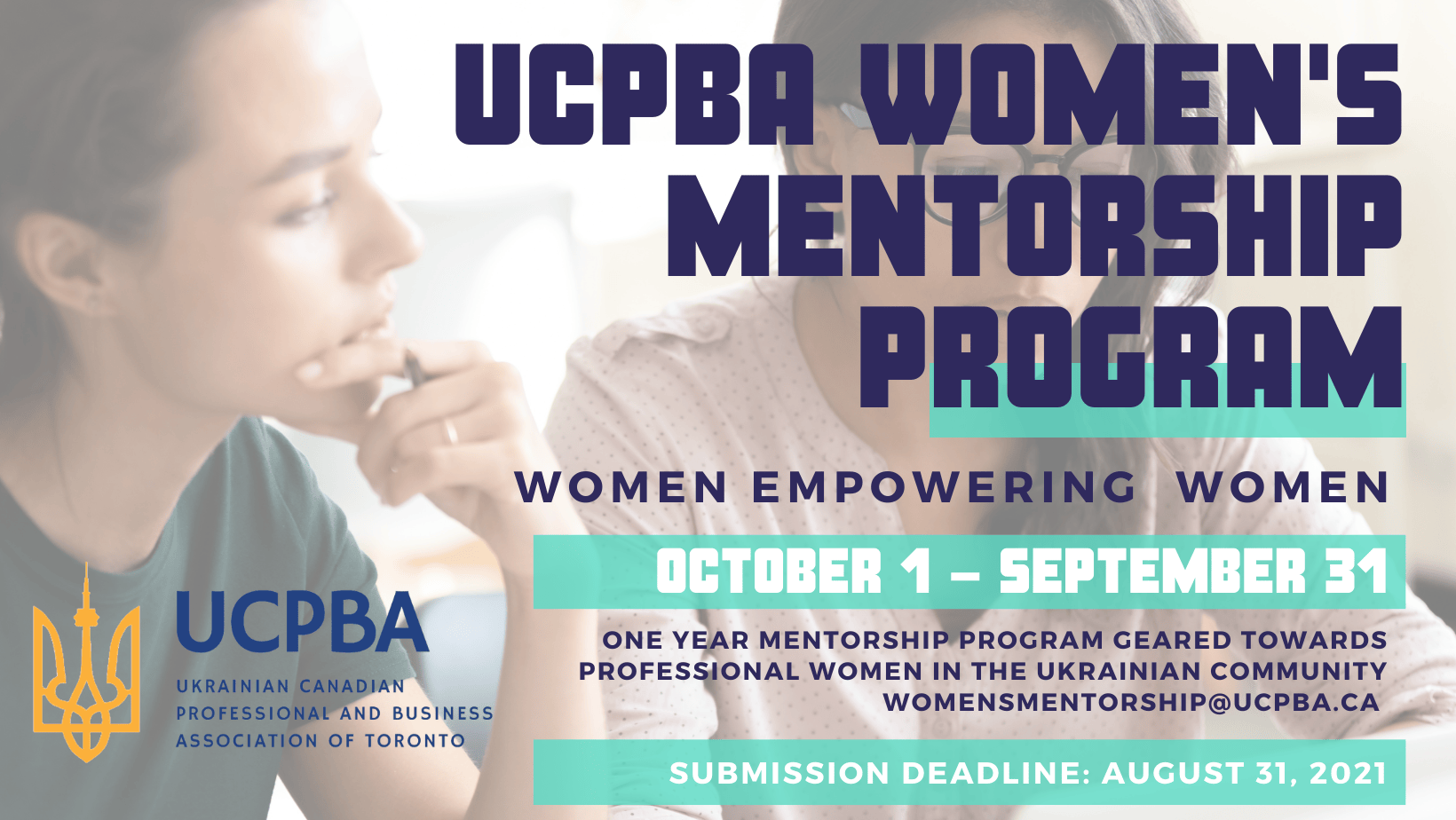 The UCPBA Women’s Mentorship Program