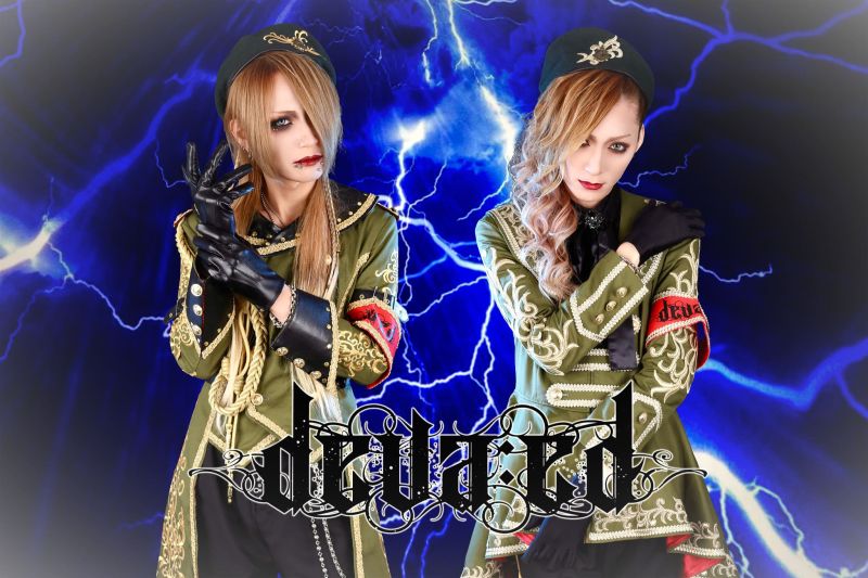 Deva Ed - Geometric Texture Collection - HD Quality