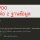PHP PDO Connecting Multiple Databases ตัวอย่างการเชื่อมต่อ 2 ฐานข้อมูลในหน้าเดียวกัน