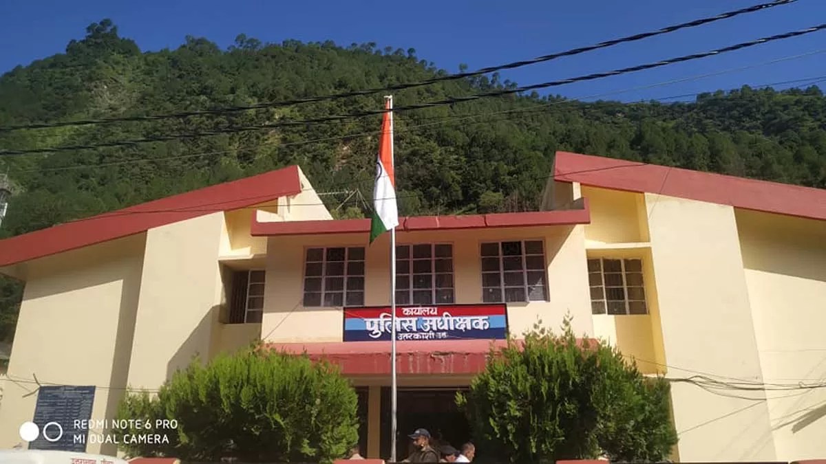 लोकसभा चुनाव 2024 में सहायता के लिए उत्तरकाशी पुलिस ने जारी किया हेल्पलाइन नंबर लोकसभा चुनाव 2024 में सहायता के लिए उत्तरकाशी पुलिस ने जारी किया हेल्पलाइन नंबर