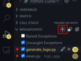 Python In Visual Studio Code July 2021 Release Microsoft For Python