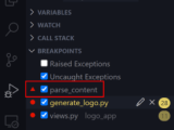 Python In Visual Studio Code July 2021 Release Microsoft For Python