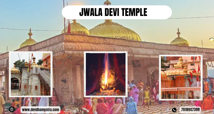About jwala devi temple in himachal pradesh