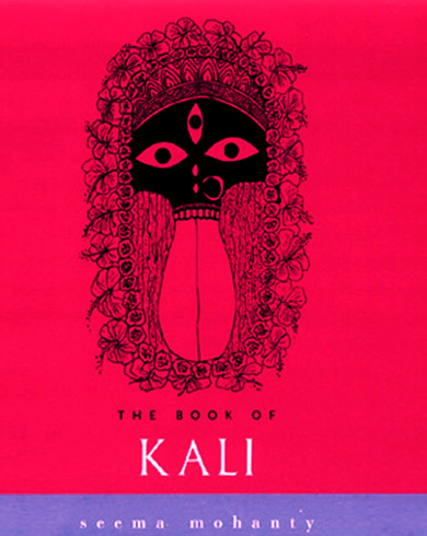 Indian Mathematics For the Ego