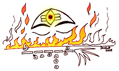 The Third Eye