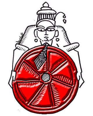 The Round Table of Andher Nagari