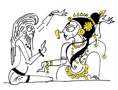 Mr. & Mrs. Mishra