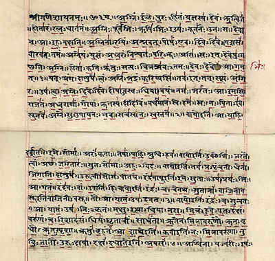 Indian Mathematics For the Ego