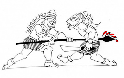 Institutionalizing Mahabharata