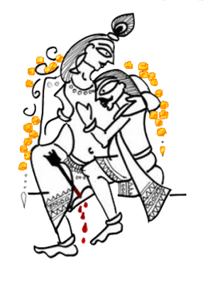 Krishna’s best friend
