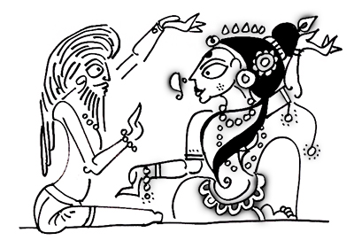 The Divine Marriage