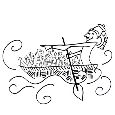 Palanquin for the King, or Boat for the People
