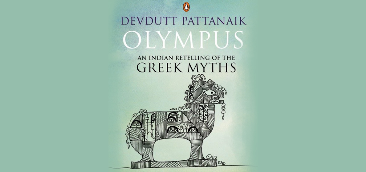 Indian Mathematics For the Ego