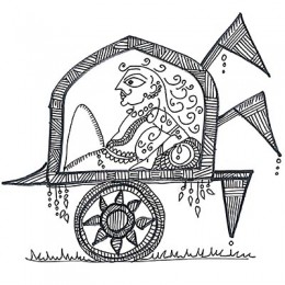 The King’s Yatra