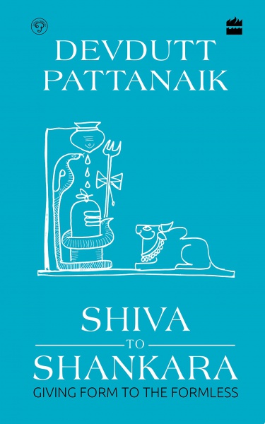 Why is Shiva represented by a sexual symbol, asks a new book