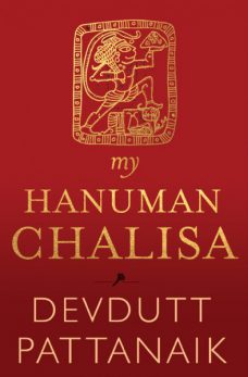 Why Hanuman Chalisa is the most powerful expression of personal Hinduism