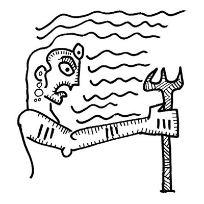 Fever from Shiva’s rage