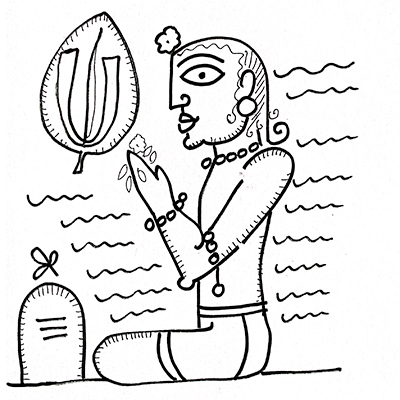The sage who witnessed all