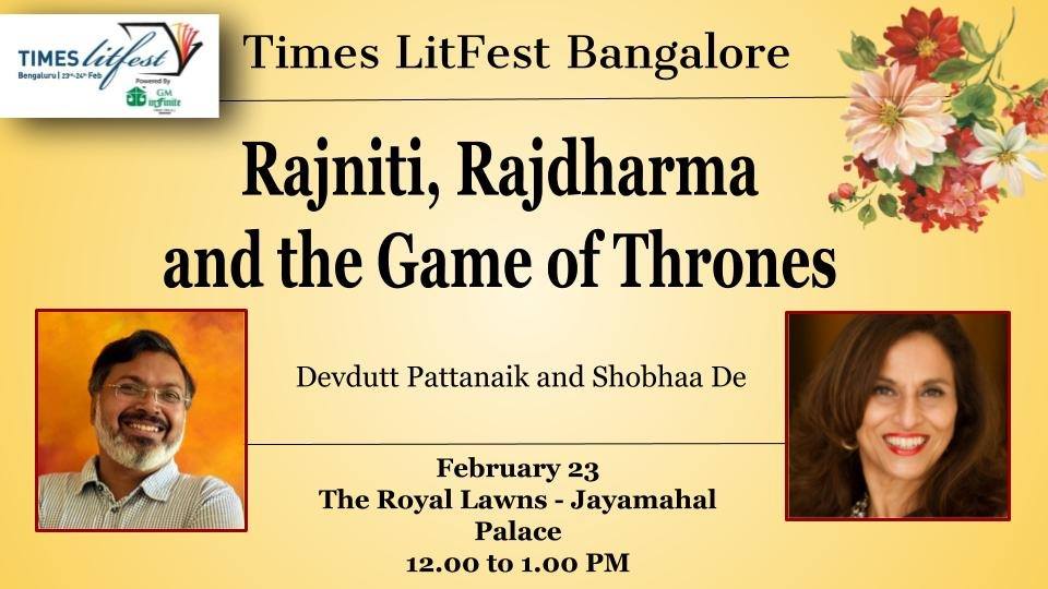 Rajniti, Rajdharma and The Game of Thrones